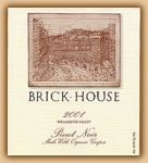 Brick House Vineyard